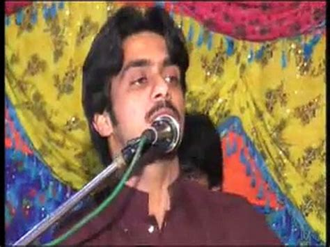 New Saraiki Songs Dhola Bari Shaay Singer Muhammad Basit Naeemi Video