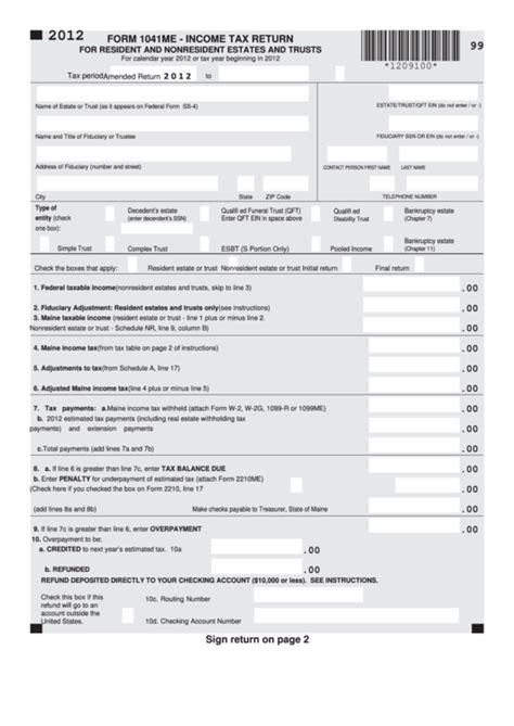 Fillable Form 1041me Income Tax Return For Resident And Nonresident