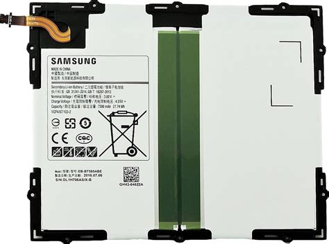 Samsung EB BT585ABE Μπαταρία 7300mAh για Galaxy Tab A 10 1 2016