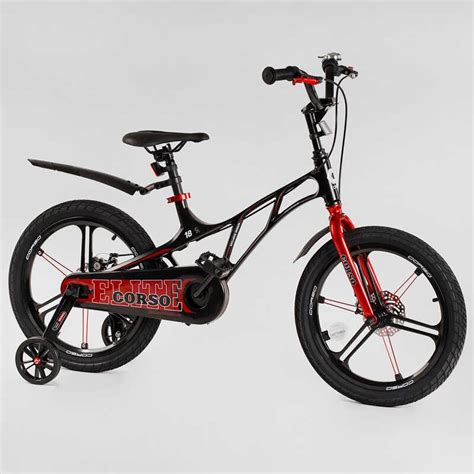 Велосипед Магниевый 18" Дюймов Двухколесный "CORSO Elit" EL-70795 ...
