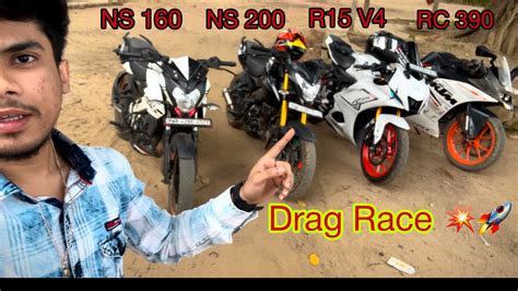 Drag Race NS 160 Vs NS 200 Vs R15 V4 Vs RC 390 Dragrace R15v4