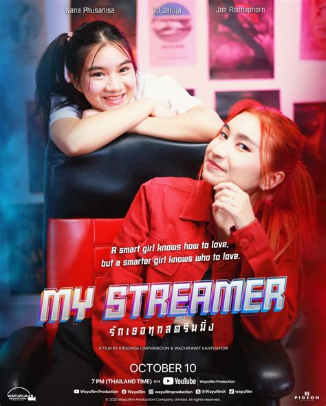 My Streamer (2023) - MyDramaList