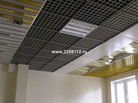 Подвесные потолки грильято - Челябинск