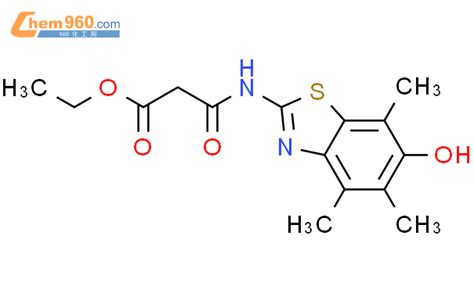 Propanoic Acid Hydroxy Trimethyl