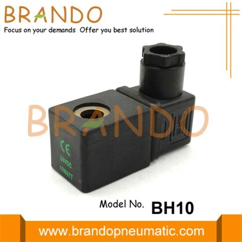 BH10 Turbo Type Solenoid Valve Coil 24VDC 220VAC China Manufacturers ...