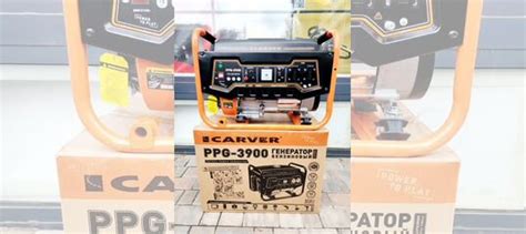 Генератор бензиновый Carver PPG-3900, 3,2кВт, медь купить в Ростове-на ...