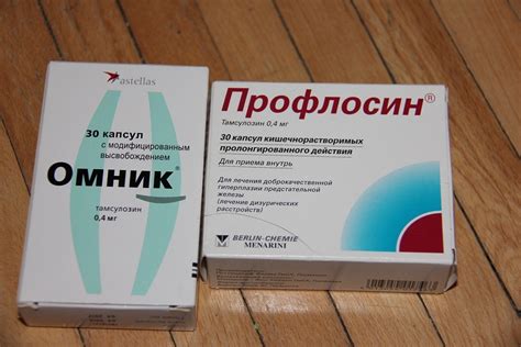 ПРОФЛОСИН: инструкция по применению, цена и аналоги, отзывы о лекарстве