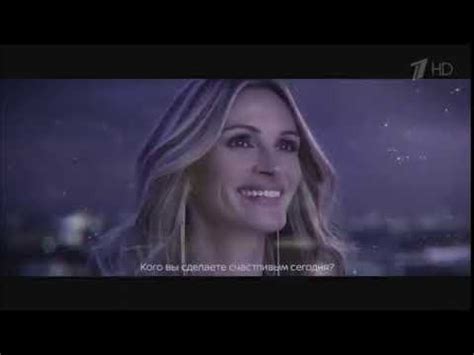 Реклама Ланком Ля Ви Э Бель - Декабрь 2019, 10с - YouTube