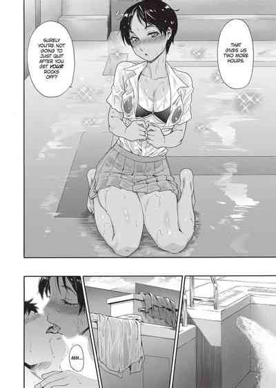 Vanilla Essence Nhentai Hentai Doujinshi And Manga