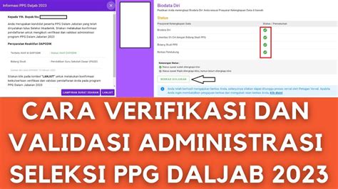 Cara Verifikasi Dan Validasi Administrasi Bagi Guru Yang Telah Lulus