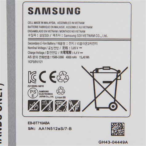 Buy Original Replacement Samsung Battery For Galaxy Tab S2 8 0 T710