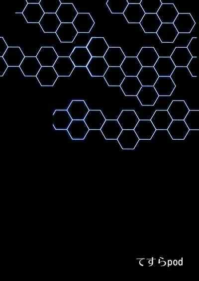 Yasen Shiyou 2 Nhentai Hentai Doujinshi And Manga