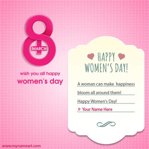 Create Womens Day Wishes Greeting Cards