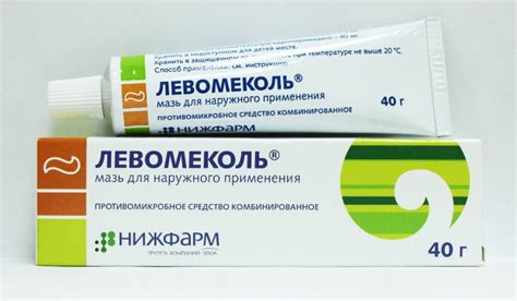 Ушная мазь при отите: какая лучше?