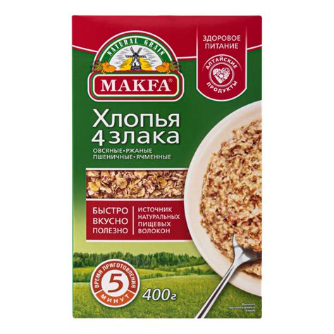 Продуктовый Интернет-магазин MAGNIT.TJ — Хлопья 4 злака (овсяные ...