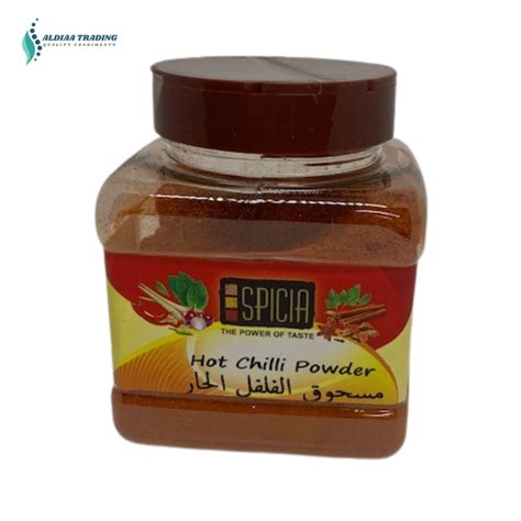 Hot Chilli Powder Aldiaa Trading