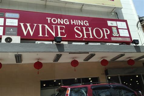 Tong Hing Supermarket Jalan Gaya Kota Kinabalu