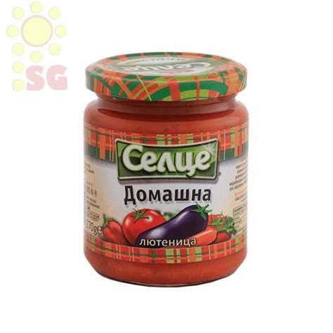 Лютеница СЕЛЦЕ домашна 270гр. / цена на бр. - PSG Depo Food Group ...