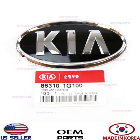 Genuine REAR Trunk Emblem Kia OEM Kia Forte & Koup Optima Rio Rondo ...