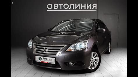 Nissan Sentra Youtube