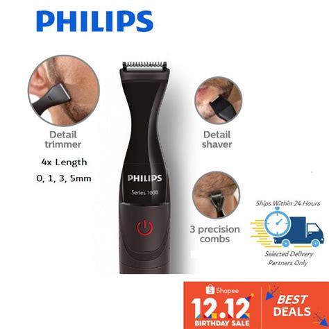 Philips Trimmer Shaver Multigroom Series 1000 Ultra Precise Beard ...