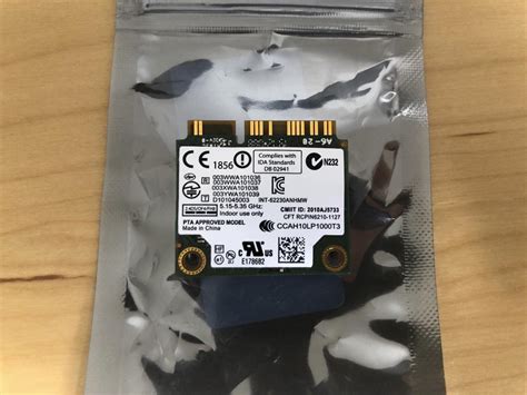 Intel Centrino Advanced-N 6230, Dual Band 2.4, 5 Ghz 300Mbps laptop ...