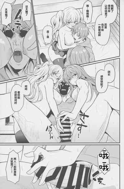 Chitsujo Hustle Nhentai Hentai Doujinshi And Manga