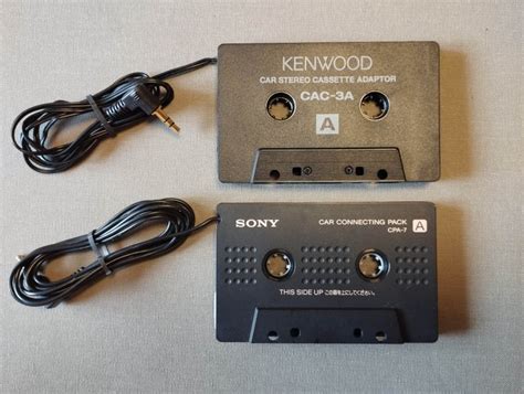 CASSETTE ADAPTER