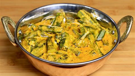 Dahi Bhindi Dahi Bhindi Recipe Recipe For Dahi Bhindi Masala