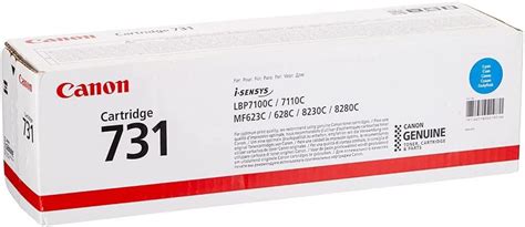 Canon 731 Toner Cartridge - Cyan : Amazon.co.uk: Computers & Accessories