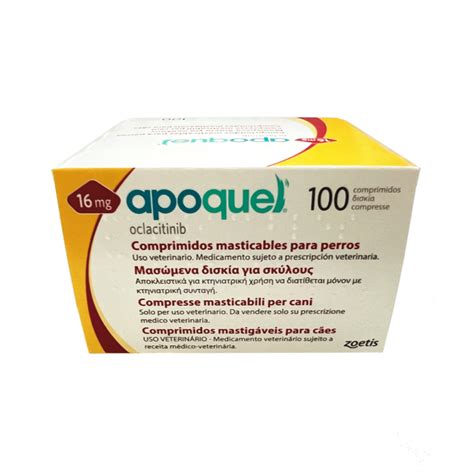 Apoquel Mg Chewable Tablets