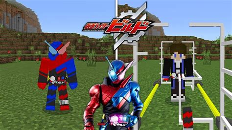 Addon Kamen Rider Build Mcpe Youtube