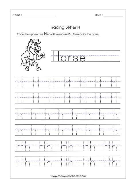 Tracing Letter H Worksheets 