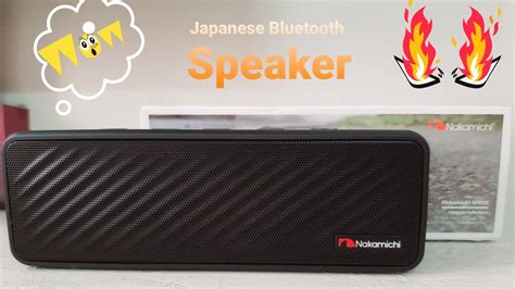 How To Pair Nakamichi Bluetooth Speaker