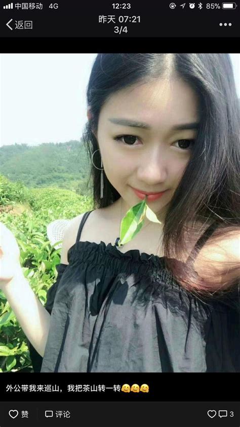 養了兩個月的微信賣茶女 終於被我套路了 每日頭條