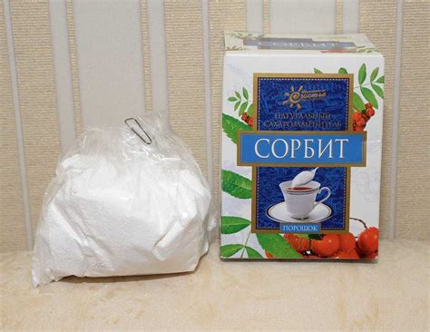 Сорбитовый сироп: польза и вред, что это такое, применение, советы