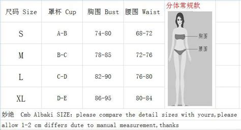 Mini Bikini Swimwear Women Push Up Bikini Set Padded Bra Sexy Swimsuit Bandage Swim Suit Br