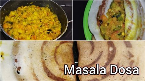 മസാല ദോശ Masala Dosa Kerala Style Dilus Vlog Youtube