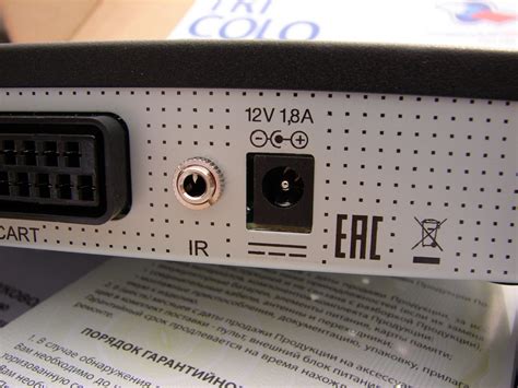 GS U510B / GS U510S — ресивер Триколор | Оборудование. Связь. Технологии.