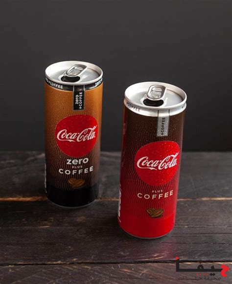 Coca Cola Plus Coffeeكوكا كولا تعرض لأول مرة في البلاد حيفا نت