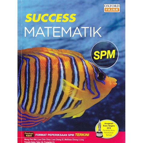 OXFORD FAJAR SUCCESS SPM MATEMATIK MATEMATIK TAMBAHAN Shopee