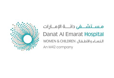 Danat Al Emarat Hospital For Women And Children In Abu Dhabi M42