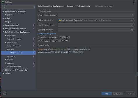 Python Cannot Find Reference Xxx In Imported Module Xxxcannot Find