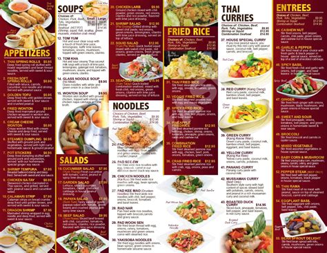 thai house menu