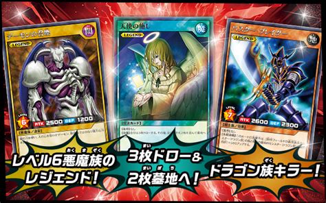 【新品未開封】遊戯王 レジェンド覚醒パック シュリンク付き【5box】 【1着でも送料無料】 620off Swimmainjp