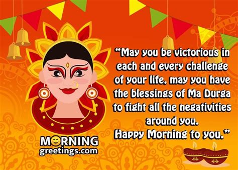 25 Good Morning Maa Durga Blessings - Morning Greetings – Morning ...