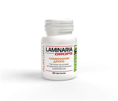 Laminaria Drops — order with delivery | Aurora product catalog