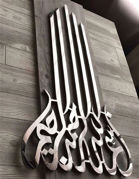 Calligraphy Arabic Letters D Printing Model Sculptures Resin Art