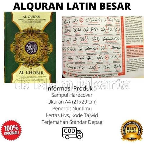 Al Khobir Besar A Hijau Al Quran Latin Dan Terjemahan Alquran Dan