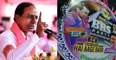 Kcr Launches Bharat Rashtra Samithi To Approach Eci Tomorrow